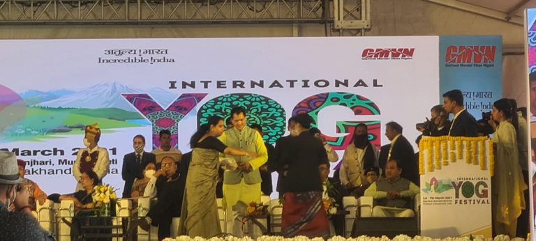 ऋषिकेश में आयोजित 29वें अंतरराष्ट्रीय योग सप्ताह का हुआ समापन