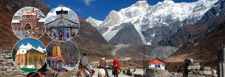 चार धाम यात्रा स्थगित:  तेजी से बढ़ते कोरोना संक्रमण को लेकर, प्रदेश सरकार ने लिया फैसला