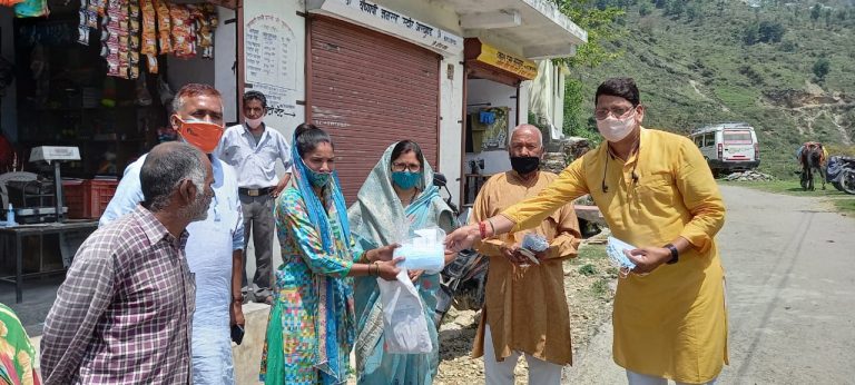 मोदी सरकार के सात साल पूरे होने पर सेवा कार्य में जुटें पार्टी कार्यकर्ता