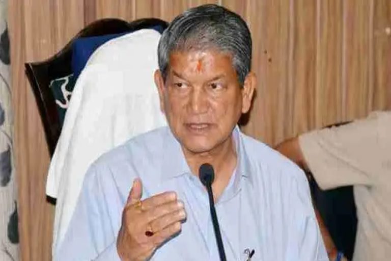……तो क्या कांग्रेस छोड़ दूसरा दल बनाएंगे हरीश रावत,बीजेपी के संपर्क में तो नहीं?