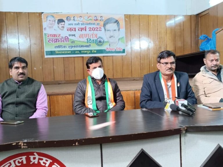 कांग्रेस के देवेंद्र सिंह ने राजपुर विधानसभा टिकट के लिए ठोकी ताल