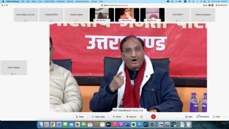 ‘अबकी बार 60 पार’ की अपील पर लगेगी जनता की मोहर: निशंक