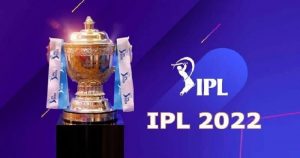 12 और 13 फरवरी को बेंगलुरु में होगा आईपीएल का मेगा ऑक्शन