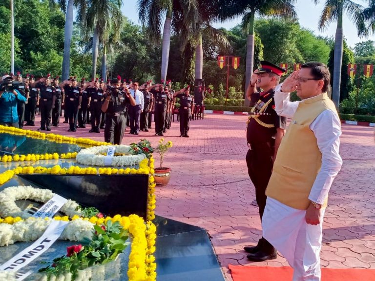 मुख्यमंत्री धामी ने सदर कैंट में महार रेजीमेंट के कार्यक्रमों में किया प्रतिभाग, शहीदों को दी श्रद्धांजलि