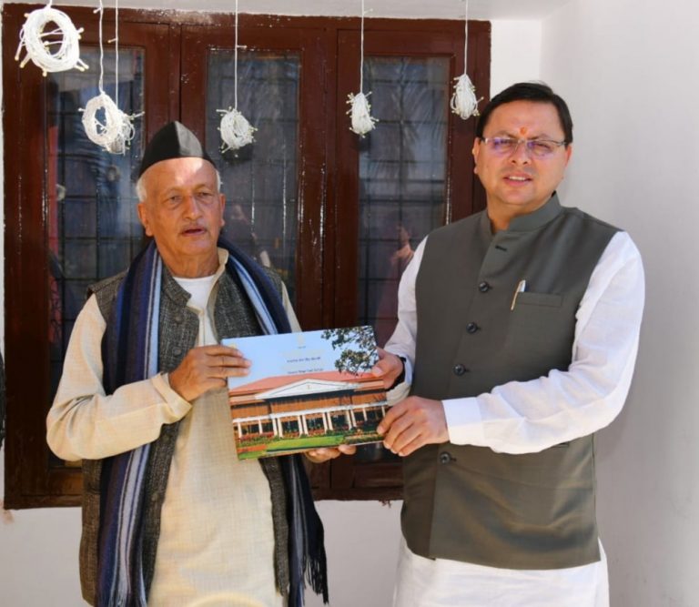 सीएम धामी ने कोश्यारी व त्रिवेंद्र रावत से भेंट कर.दी     दीपावली की शुभकामनाएं