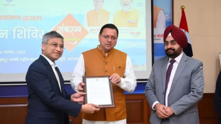 नौकरशाही में नई ऊर्जा का संचार कर गया पहली बार राज्य में आयोजित हुआ 3 दिनी चिंतन शिविर