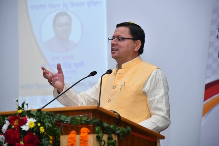 हिमालय और इसका भू वैज्ञानिक महत्व देश-दुनिया के लिए अत्यन्त महत्वपूर्ण है: सीएम धामी