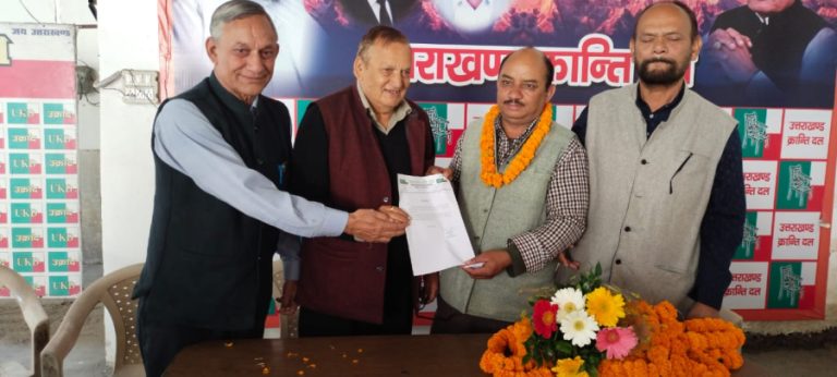 उक्रांद ने धूमधाम से किया नव नियुक्त महानगर अध्यक्ष का स्वागत