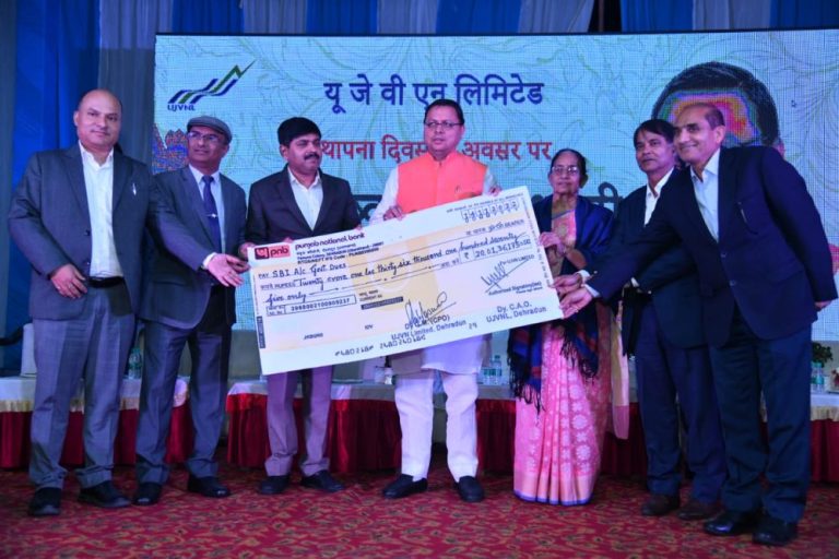 राज्य को ऊर्जा प्रदेश बनाने में विद्युत निगमों को बनना होगा सहयोगी: सीएम धामी