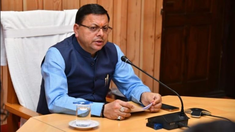 सीएम धामी ने महंगाई भत्ते की फाइल पर दिया समर्थन