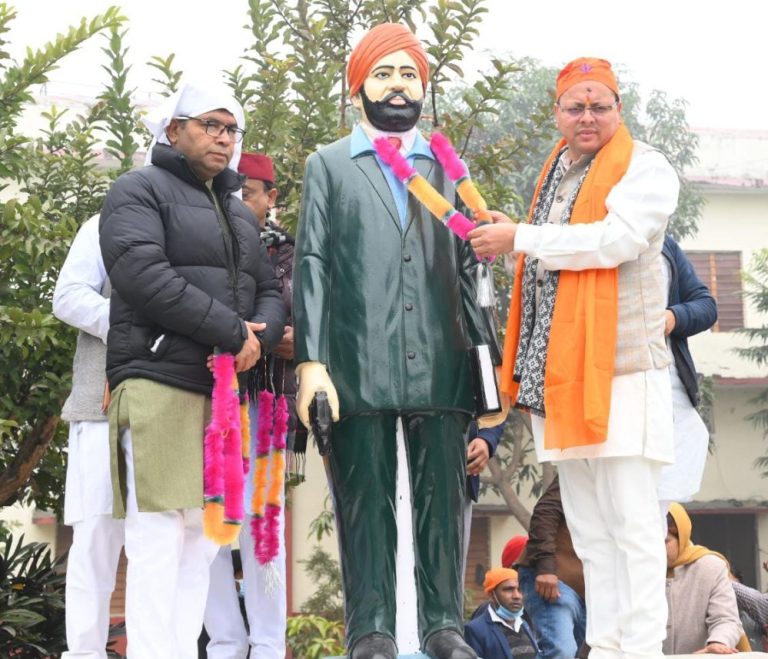 सीएम धामी ने किया शहीद उधमसिंह के शौर्य गाथा को याद