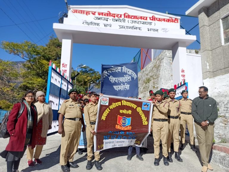पर्यटन मंत्रालय ने एनसीसी कैडेट व छात्र-छात्राओं के लिए स्वच्छता कार्यशाला का किया आयोजन