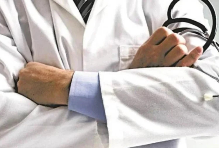 डॉक्टरों ने पीजी कोर्स के लिए छोड़ी नौकरी, मरीजों के इलाज के लिए बड़ी परेशानियां