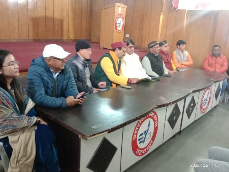 भूँ धँसाव से जोशीमठ नगर को खतरा, बाईपास कार्य रोकने की उठी मांग