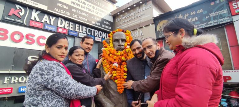 इन्द्रमणि बड़ोंनी की 98वीं जयंती पर यूकेडी ने दी श्रद्धांजलि