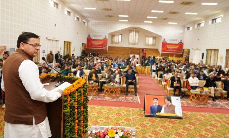 सीएम धामी ने “गुल्लक“ कार्यक्रम में किया प्रतिभाग