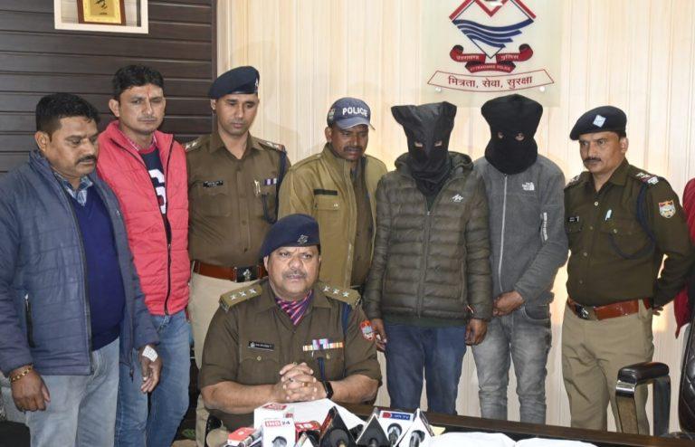 ड्रग्स के विरद्ध रायपुर पुलिस की बड़ी कार्यवाही,डेढ़ किलो चरस के साथ दो गिरफ्तार