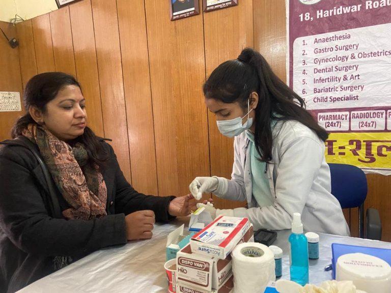 पत्रकारों के लिए किया स्वास्थ्य शिविर का आयोजन