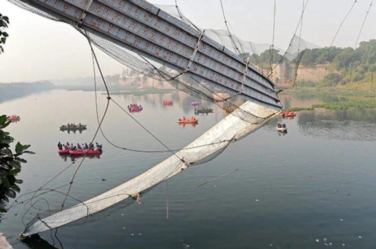 मोरबी पुल हादसा: पुलिस ने दाखिल की 1262 पेज की चार्जशीट