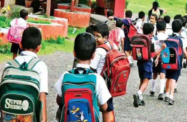 शिक्षा मंत्री ने की स्कूली बच्चों के लिए राहत भरी घोषणा, महीने में एक दिन होगा बैग फ्री डे