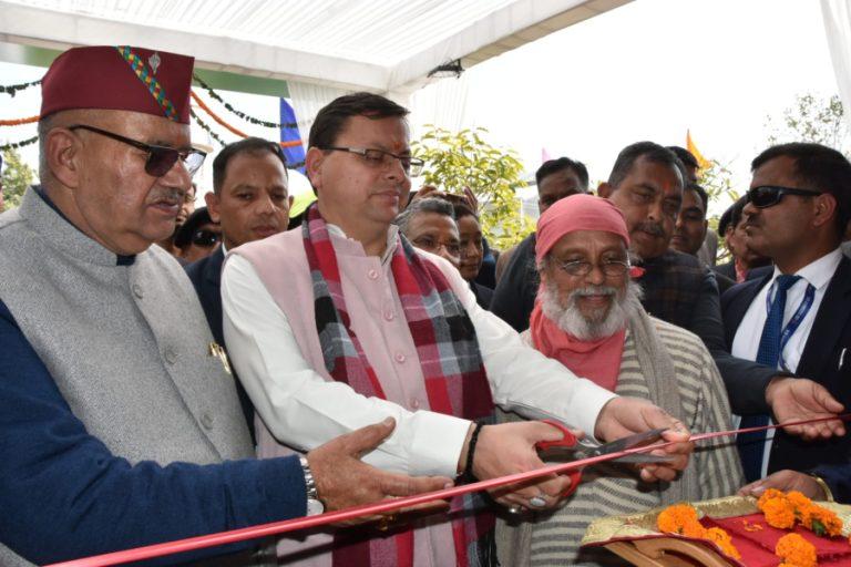 देहरादून में हुआ देश की पहली ग्रामीण विज्ञान कांग्रेस का आयोजन