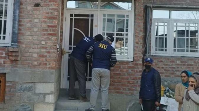 एसआईयू ने आतंकवादियों को शरण देने के आरोप में चार घरों को किया अटैच