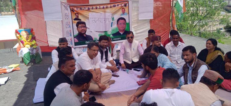 राहुल गांधी की सदस्यता खत्म करना मोदी सरकार का षड्यंत्र