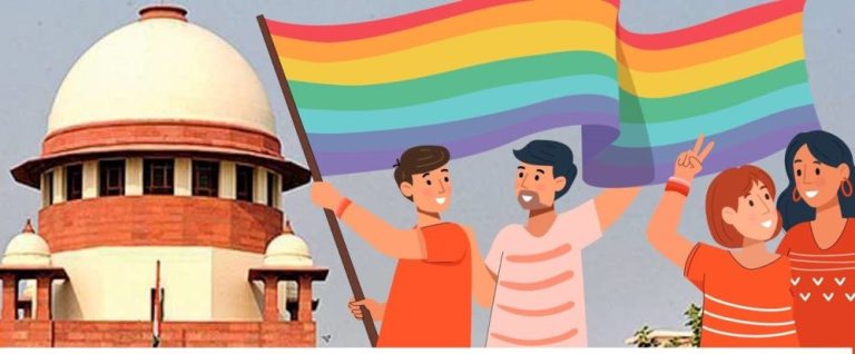 समलैंगिकों के विवाह पर राज्यों के विचार लेना जरूरी: केंद्र सरकार