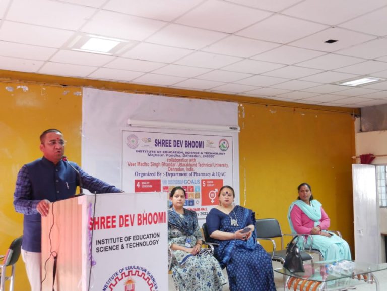 व्यक्तित्व विकास और संचार कौशल विषय पर कार्यशाला का आयोजन