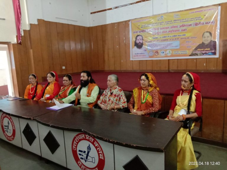21 अप्रेल से शुरू होगा रिवर्स पलायन संवाद अभियान