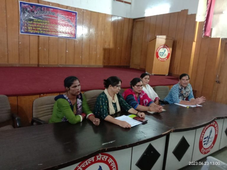 भोजन माता संगठन करेगा प्रदर्शन