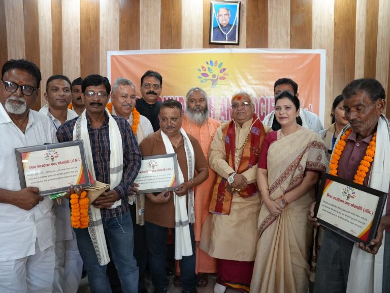 मित्रा फाउंडेशन ने किया सामाजिक क्षेत्र में बेहतरीन कार्य करने वालों को सम्मानित