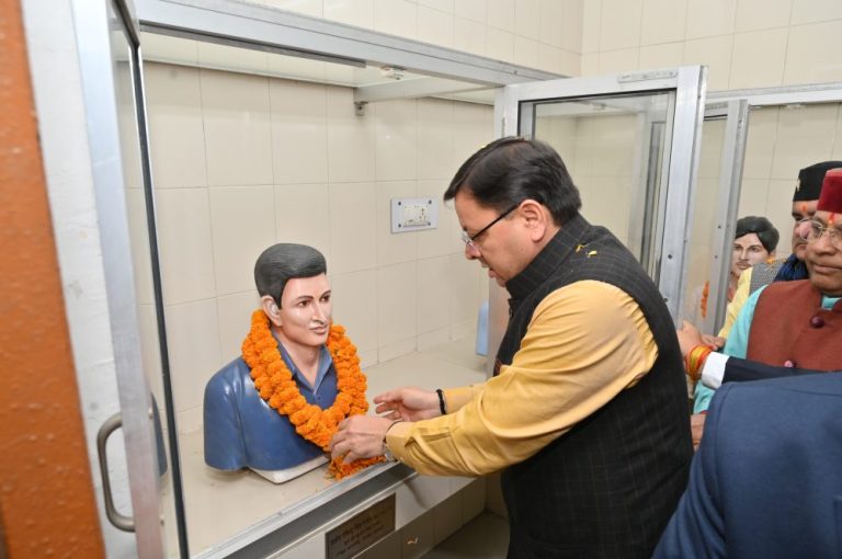 सीएम धामी ने दी राज्य आन्दोलनकारी शहीदों को श्रद्धांजलि