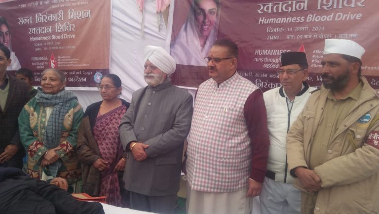 संत निरंकारी चैरिटेबल फाउंडेशन के तत्वाधान में विशाल रक्तदान शिविर का आयोजिन