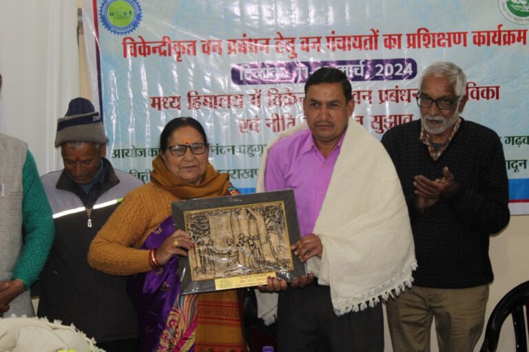 कल्याण सिंह सहित तीन अन्य शिक्षकों को मिला केदार सिंह रावत पर्यावरण पुरस्कार