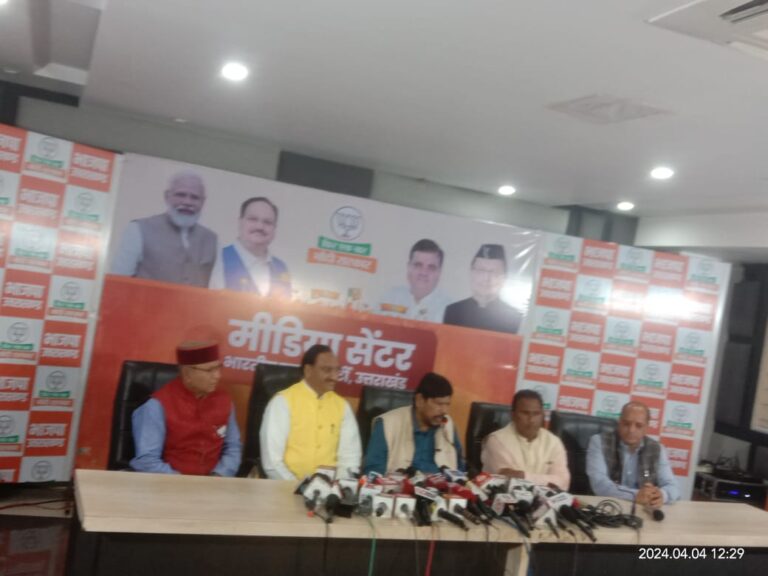 भा ज पा की बनेगी सरकार मोदी के नेतृत्व में- अठावले
