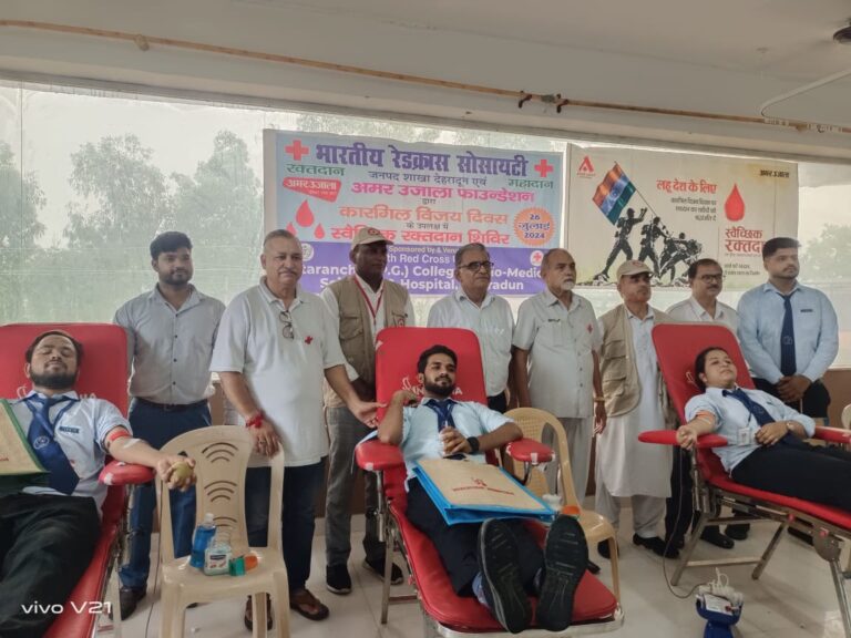 “कारगिल विजय दिवस” के अवसर पर किया गया विशाल रक्तदान शिविर का आयोजन