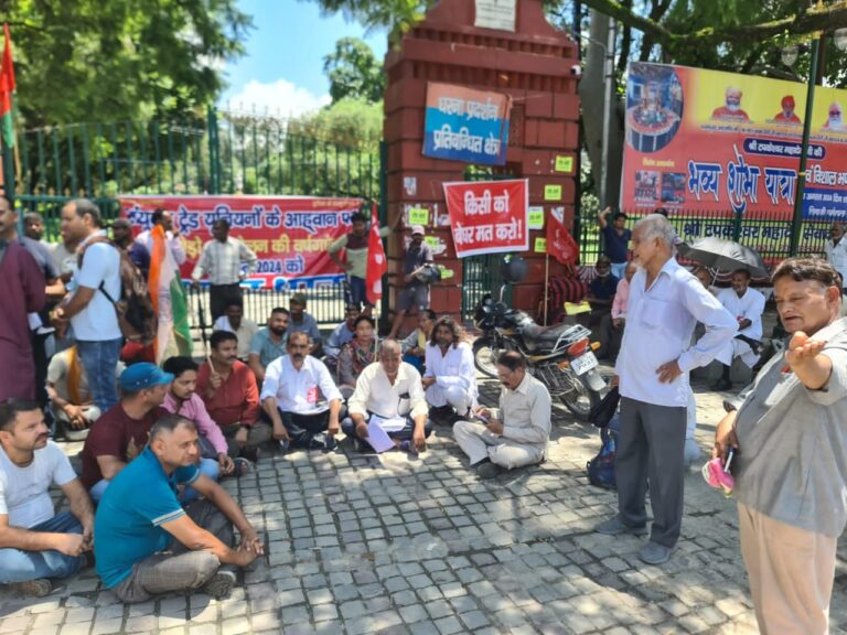 भारत छोड़ो आन्दोलन संयुक्त ट्रेड यूनियन्स संघर्ष समिति का 9 अगस्त 2024 को गांधीपार्क में धरना दे कर ज्ञापन भेजा 