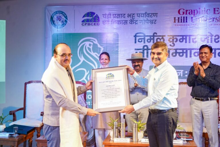 वन संरक्षक कुमाऊँ डॉ धीरज पांडे हुए सम्मानित