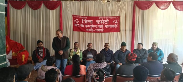 पूर्व प्रोफेसर एकेश्वर हटवाल (राजस्थान स्कूल ऑफ आर्ट जयपुर) होंगे, भारत की कम्युनिस्ट (मार्क्सवादी) उत्तराखण्ड राज्य कमेटी के 8वें राज्य सम्मेलन के स्वागत समिति के अध्यक्ष