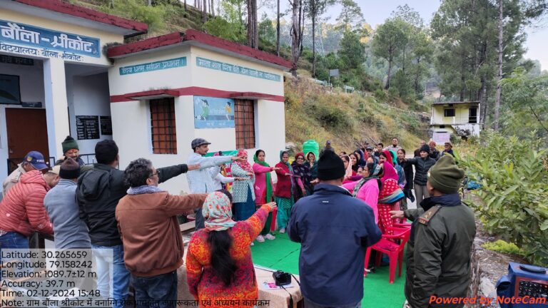 ग्रामवासियों ने वनों को बचाने के लिए शपथ ली, जागरुकता अभियान ने पाया सकारात्मक प्रभाव