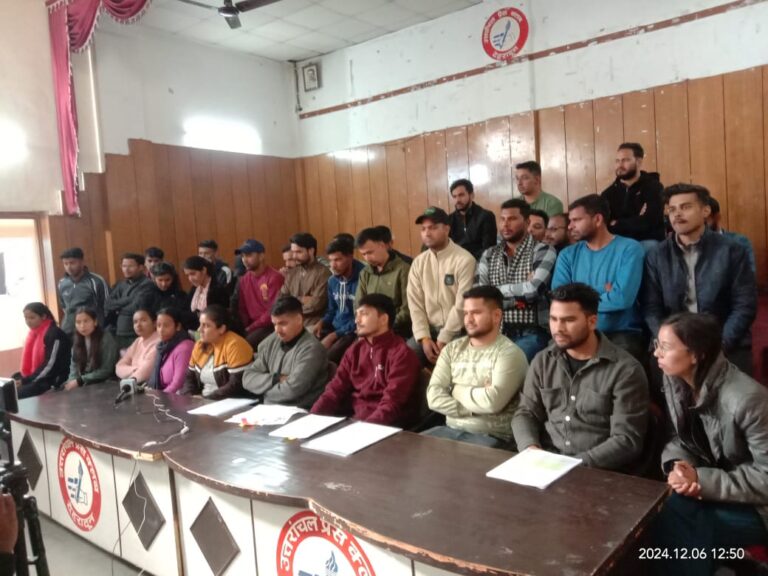 वन आरक्षियों ने की सरकार से शीघ्र नियुक्ति देने की माँग