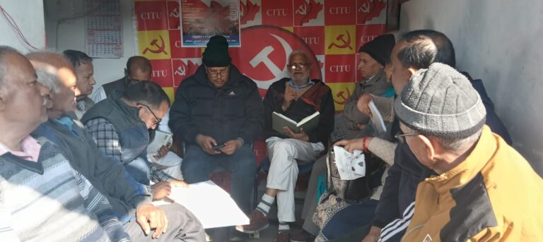 माकपा के आठवें राज्य सम्मेलन की तैयारी हेतु देहरादून जिला कमेटी की बैठक