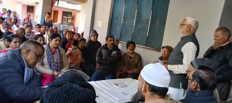 माकपा के वाणी विहार नगर निगम वार्ड के प्रत्याशी कामरेड भगवन्त पयाल के समर्थन में विशाल सभा 