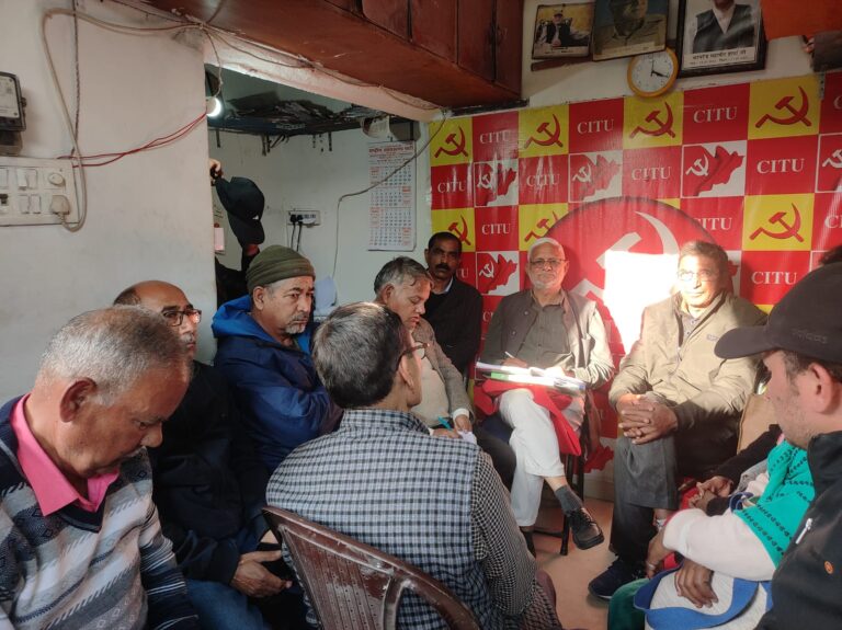 उत्तराखण्ड में केंद्रीय बजट 2025 के खिलाफ वामपंथी दल 14 से 20 फरवरी तक राज्यव्यापी विरोध करेंगे