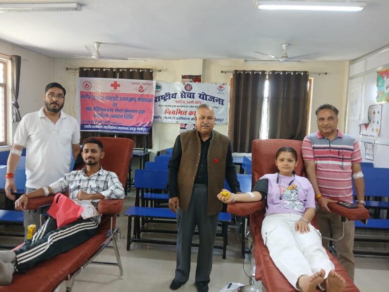 राजकीय स्नातकोत्तर महाविद्यालय मालदेवता में विश्व रेड क्रॉस दिवस की पूर्व संध्या पर स्वैच्छिक रक्तदान शिविर आयोजित