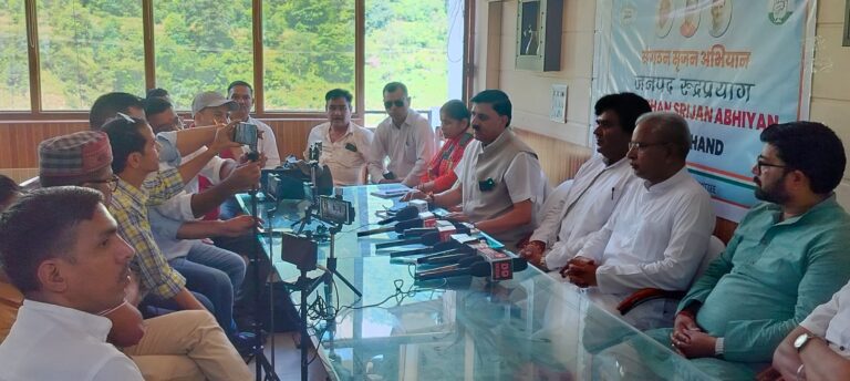कांग्रेस”संगठन सृजन अभियान” के तहत आब्जर्वरस पहुंचे रुद्रप्रयाग