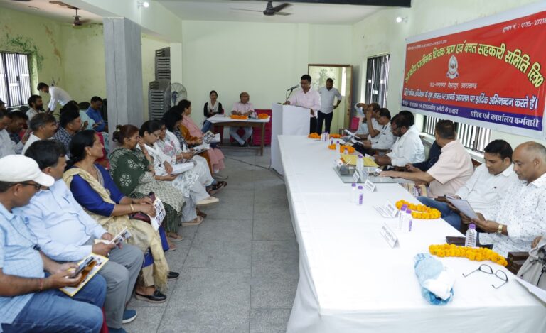 राजकीय प्रारंभिक शिक्षक सहकारी समिति की 102वीं वार्षिक बैठक सम्पन्न