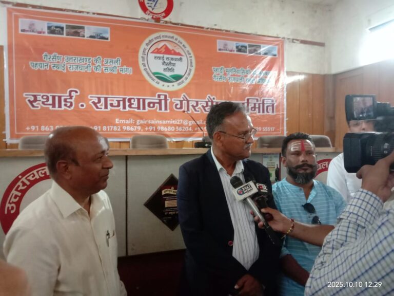 ‘स्थायी राजधानी गैरसैंण’ की मांग को लेकर पूर्व IAS विनोद प्रसाद रतूड़ी का अनिश्चितकालीन आंदोलन: ‘राज्य बने 25 साल, पर राजधानी कहाँ?’