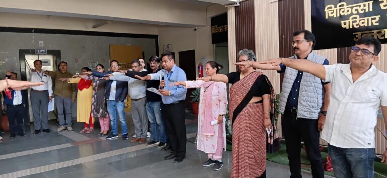 लौह पुरुष सरदार वल्लभभाई पटेल की जयंती पर स्वास्थ्य महानिदेशालय में एकता दिवस समारोह, अधिकारियों ने ली राष्ट्रसेवा की शपथ